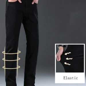 Satışlarda ilk 10 siyah kot pantolon 7 numara