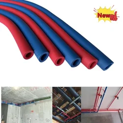 16/20/25/32mm(Inner Diameter) Foam Rubber Tube Fitness Equipment Handle Bars Thermal Insulation Pipe SpongeBlack Blue Green Red