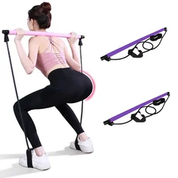 New Fitness Yoga Pilates Bar Stick Crossfit Resistance Bands Trainer Yoga Pull Rods Pull Rope Portable Home Gym Body Workout Men