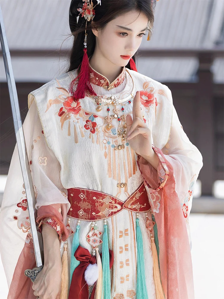 

Ming Dynasty Style Hanfu Set round Neck Tang Suit Face Skirt New Year Celebration Costume Women's Traditional Chinese C...