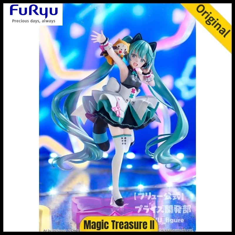 

【In Stock】FuRyu Exc∞d Creative Piapro Miku Raccoon Cube - New Era of Network