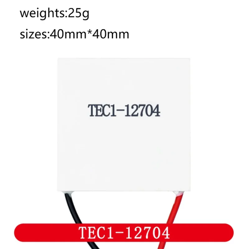 Thermoelectric Cooler Peltier TEC1-12703 12704 12705 12706 12708 12709 12710 12712 12715 40*40MM 12V Peltier Elemente Module