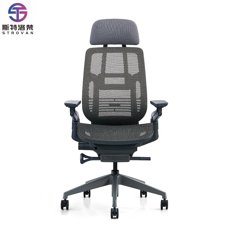 

New Style High Back Full Mesh Black Swivel Ergonomic Chairs Adjustable Lumbar Support Office Chair