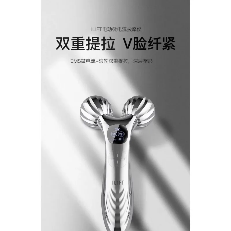 

4D EMS Face Massager Roller Microcurrent Vibration Facial V Lifting Massage Devices Beauty Skin Care Tool For Neck Eye Body