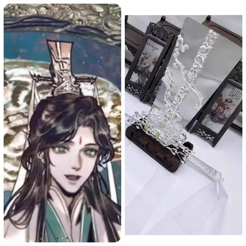 Peluca de cosplay de Shi Qingxuan, Tian Guan Fu 2, disfraz de hanfu Chen antiguo, accesorio de anime para fanáticos