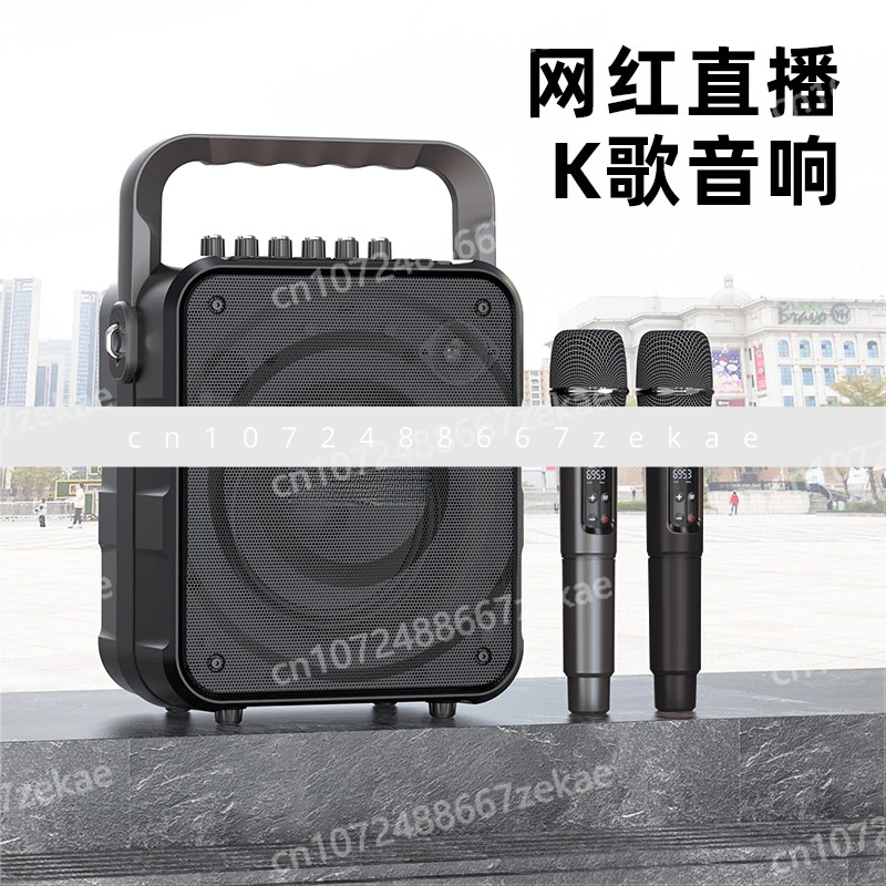 

Speaker Portable Microphone Karaoke All-in-One K58 Outdoor Square Dance Audio Bluetooth