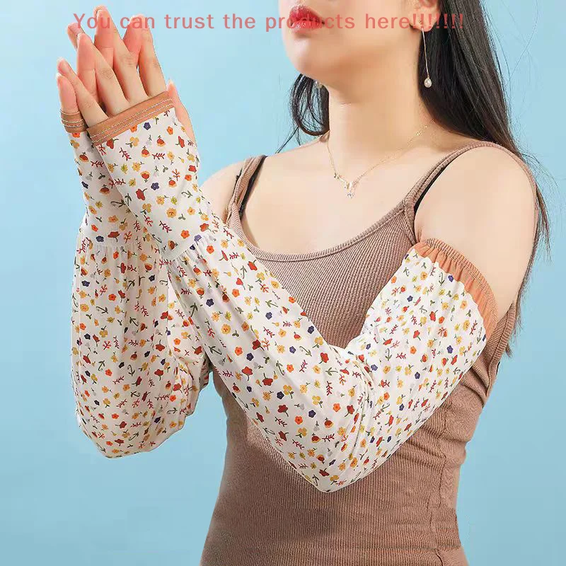 

Outdoor Cycling Driving Sunproof Arm Sleeves, Summer Anti-UV Ice Silk Cuffs for Women and Girls