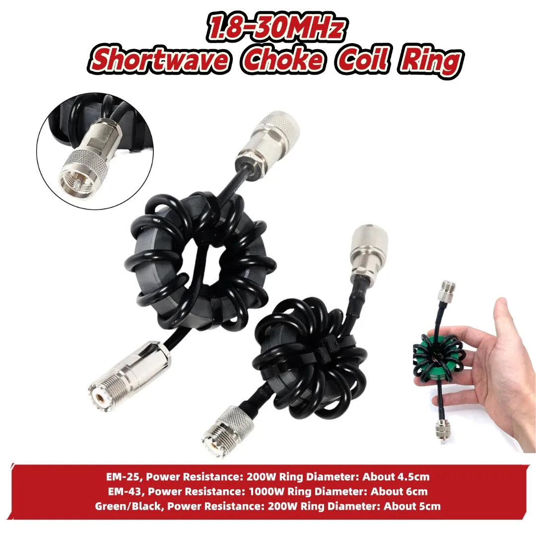 1PC 1.8-30Mhz Short…