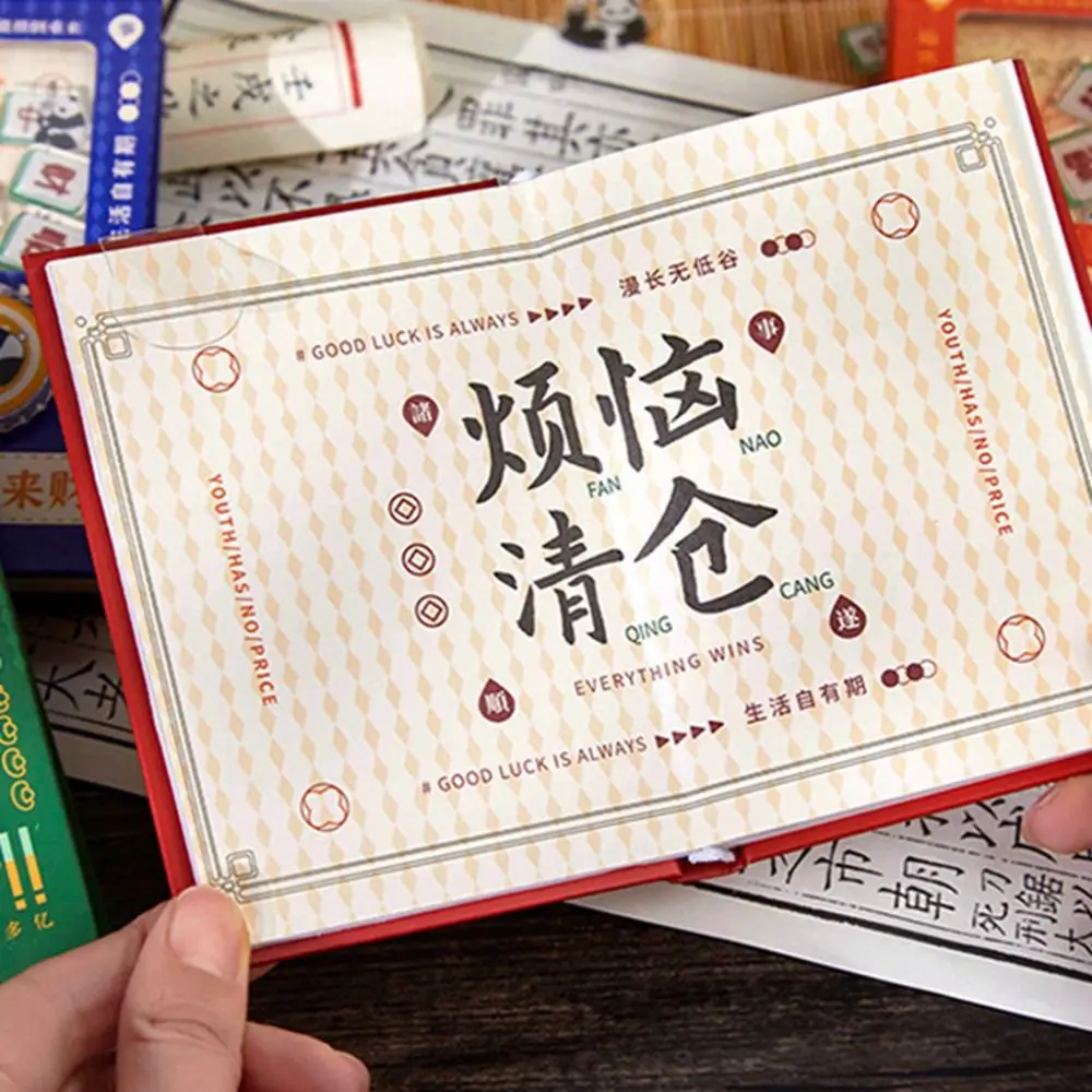 Rich Twisted Egg Notebook Lucky Waterproof Student Fun Diary Book Smooth Writing Stain Resistant Mini Personal Notepad Office