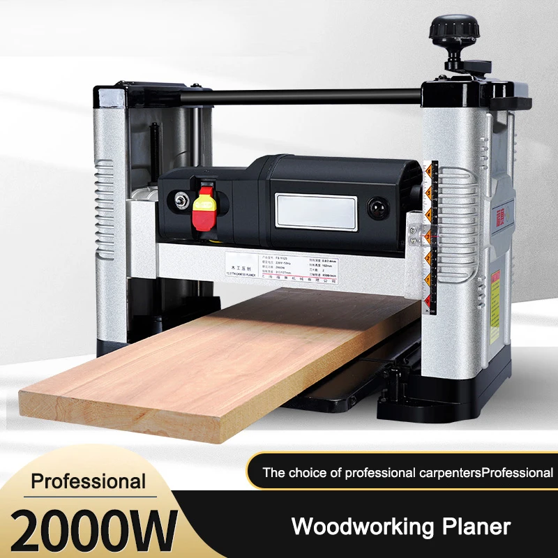 Planer Flat Planer Woodworking 2000W Small Power Tool Desktop Planer Woodworking Machinery