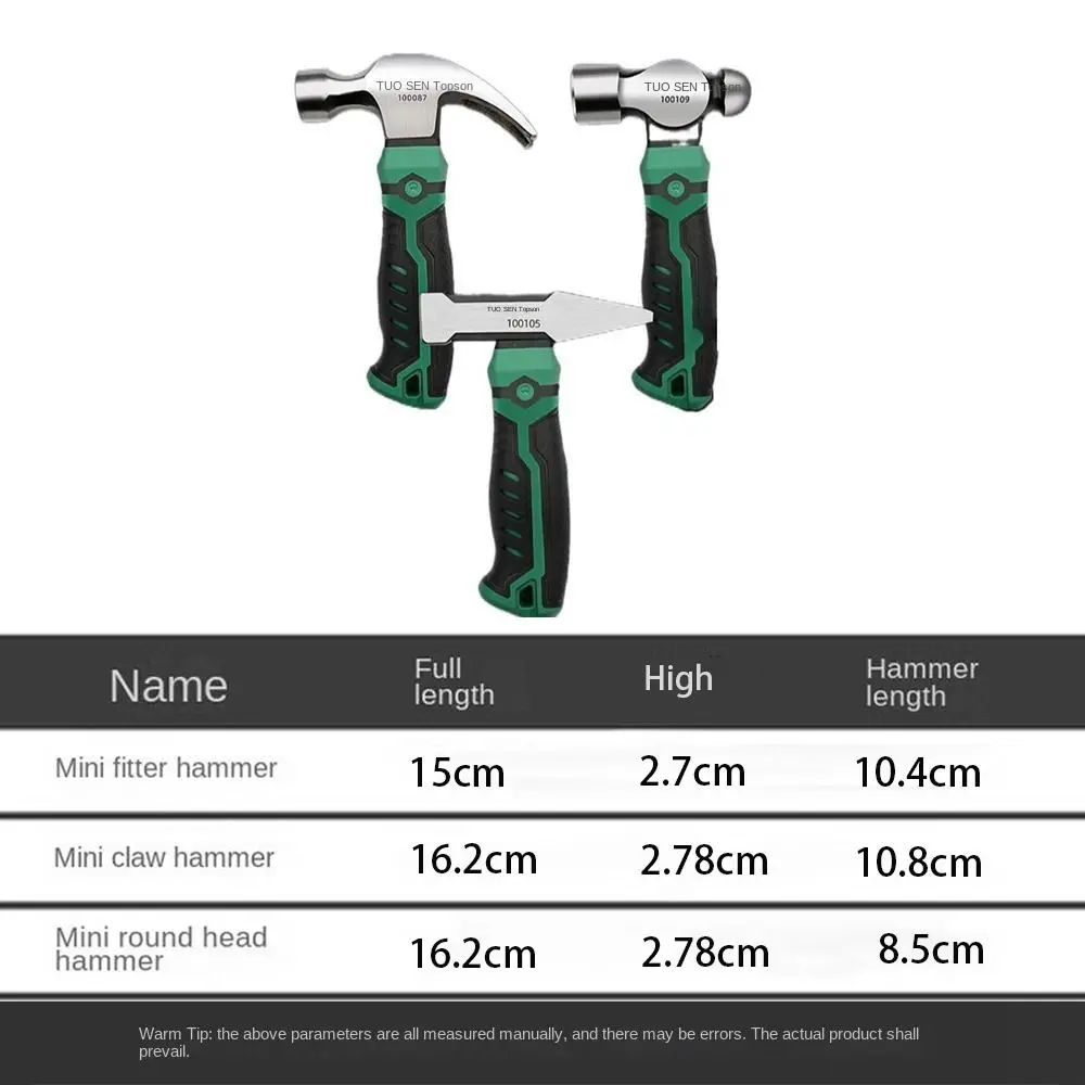 Carbon Steel Multifunctional Mini Hammer New Household Use Anti-skid Claw Hammer Hardware Work Tool Shockproof Fitter Hammer