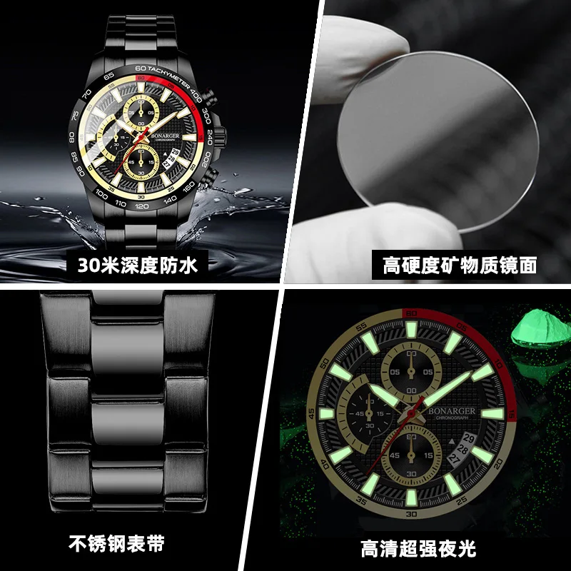 Reloj deportivo multifuncional para hombre, esfera grande, resistente al agua, luminoso, estudiante, de alta gama, para exteriores, no mecánico