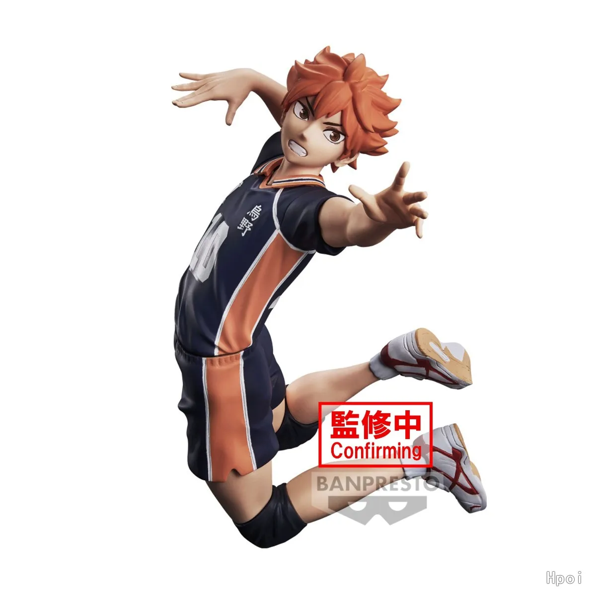 20 سنتيمتر هيناتا شويو توبيو كاجياما الشكل أنيمي Haikyuu!! سطح المكتب عاطفي لعبة الغولف لعبة مجسمة هدية جمع الحلي البلاستيكية #4