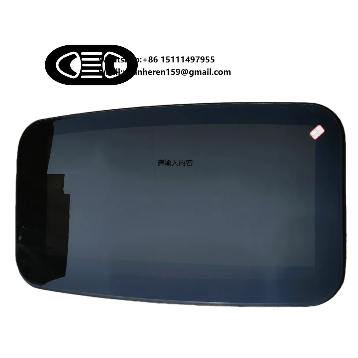 

TUZHIHAO Genuine Single-Pane Sunroof Glass for Changan CS75/CS75PLUS Models-Pristine Condition Flawless Mirror Finish No