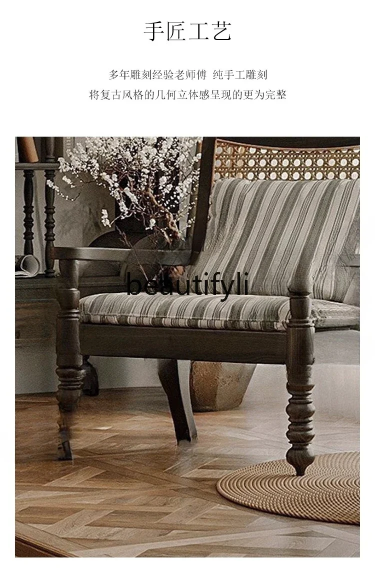 

01A Vintage Carved Sofa Chair/Fabric Upholstered Printed Stool/Leisure Solid Wood Single Chair/Chaise Longue