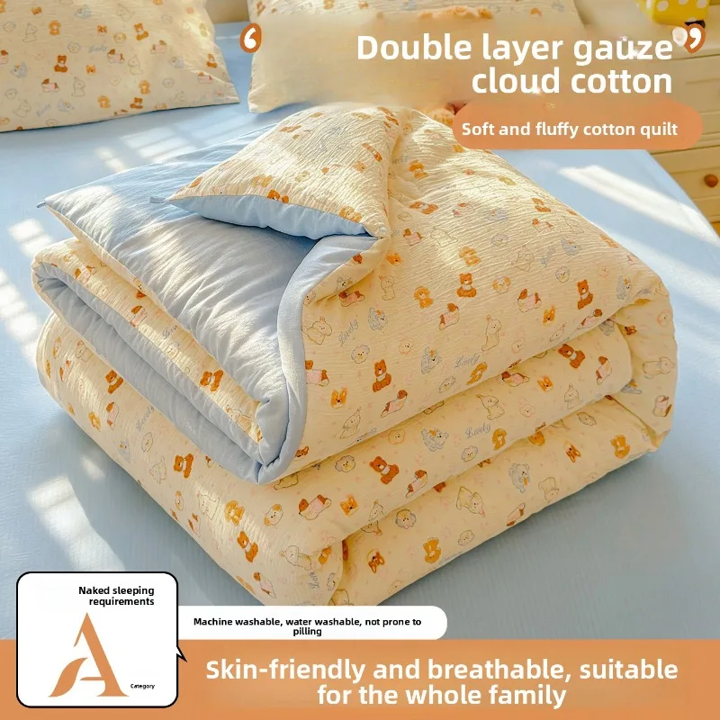 A Class Wrinkled Gauze Double Layer Xinjiang Cotton Quilt Four Seasons Winter Warmth Thickened Spring and Autumn Quilt