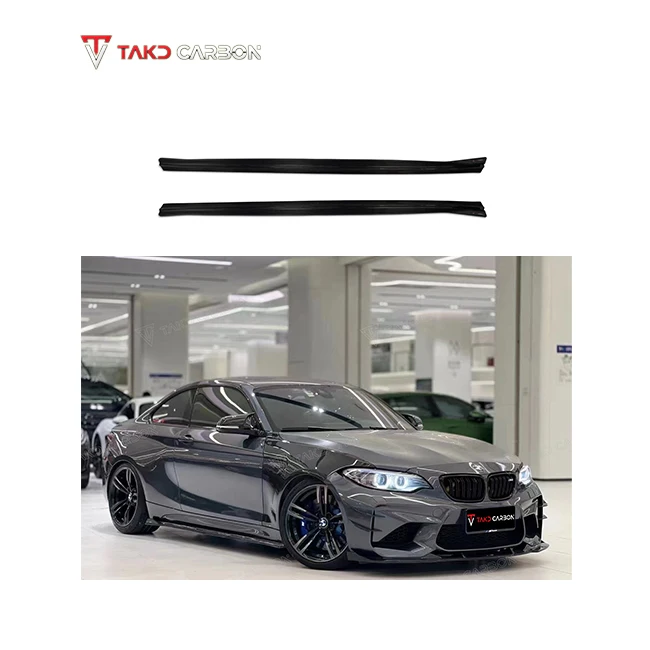 

TAKD Dry Carbon Fiber Side Skirt for bmws M2 F87 Auto Racing Car Side Door Bumper Extension Skirts Splitter Body Kit