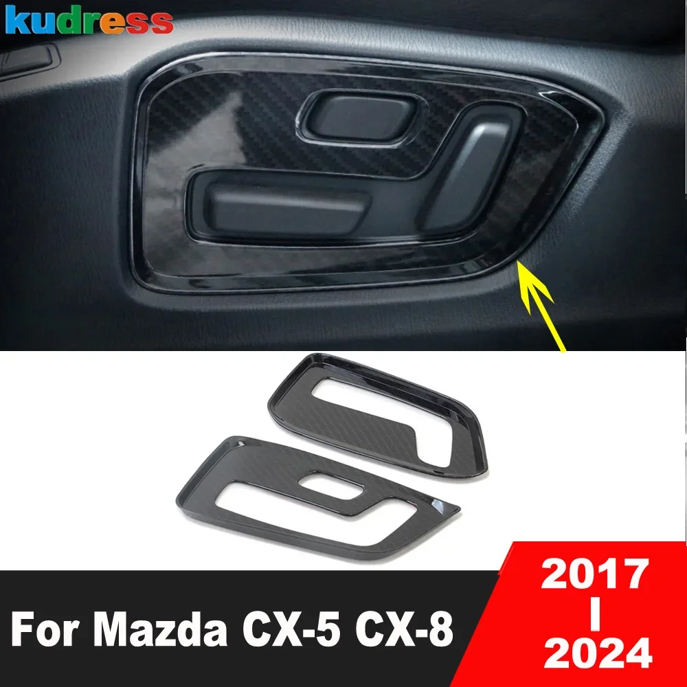Car Seat Adjustment Switch Button Panel Cover Trim For Mazda CX-5 CX5 KF CX-8 2017-2023 2024 Carbon Fiber Interior Accessories