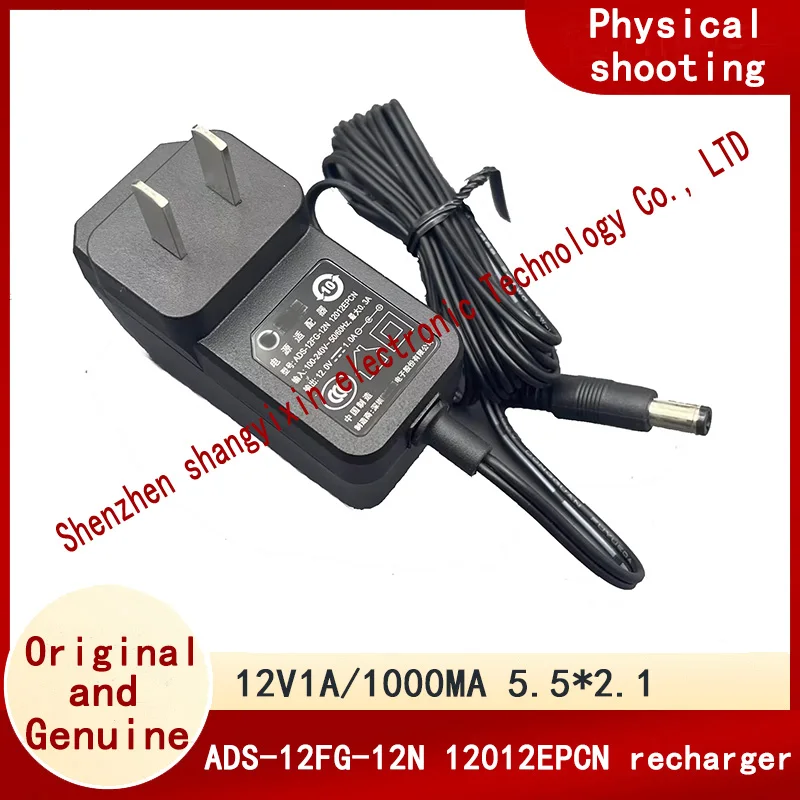 

Original 12V1A/1000MA charging ADS-12FG-12N 12012EPCN Power adapter Cable 5.5*2.1 Camera power supply