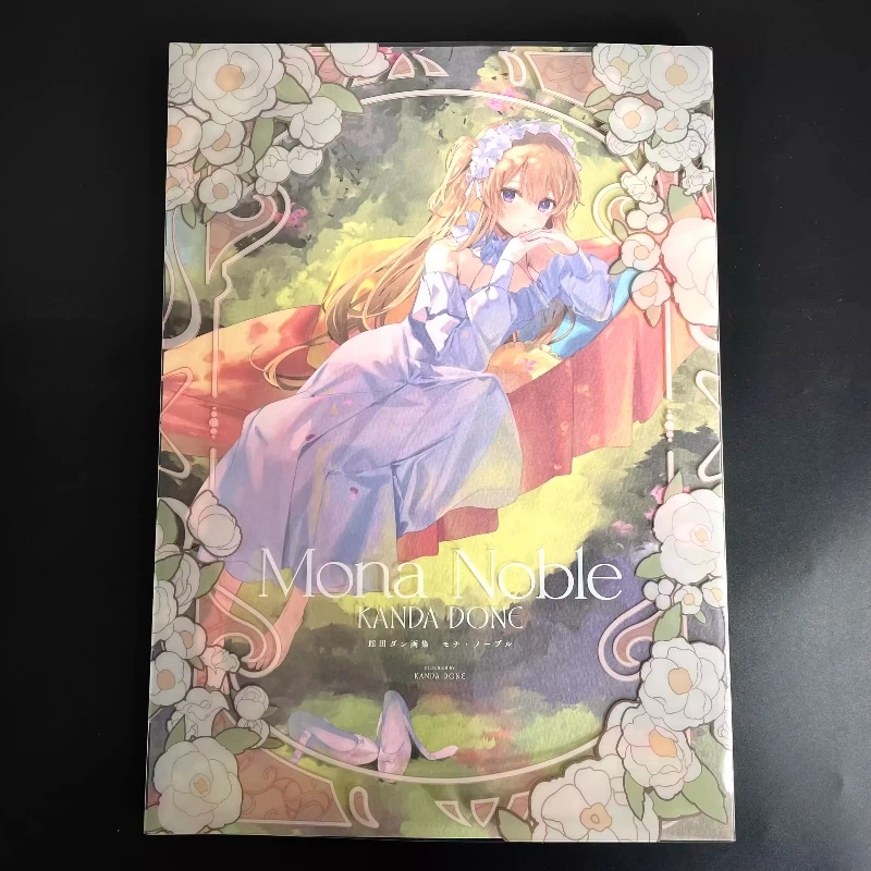 

Mona Noble Kanda Done Artbook A Romantic, Aesthetic Intricate Art Collection Featuring Japanese Style Maidens Japanese Edition