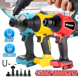 Electric Goddess Air Gun Cordless Compressed Air Dust Collector Blower Brushless Power Tool For Dewalt/Makita/Milwaukee Battery