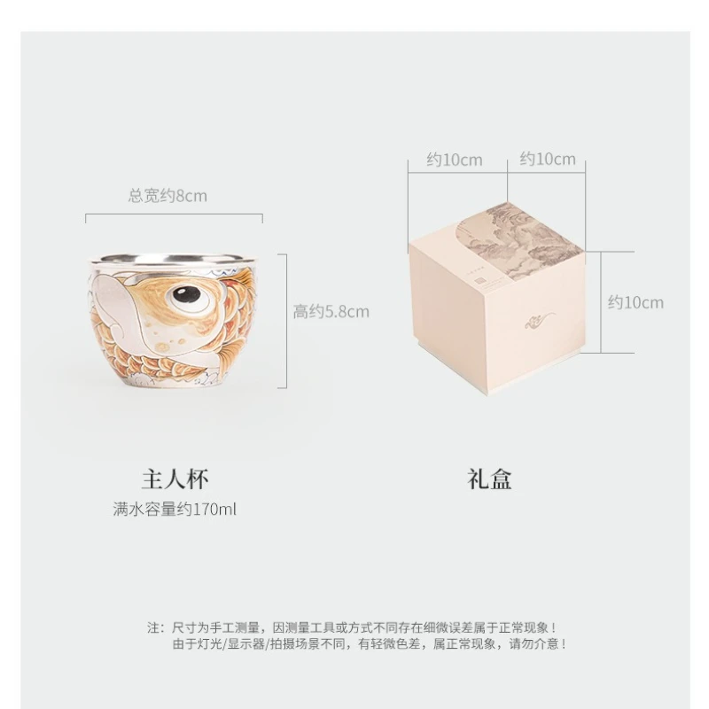 Jingdezhen Silver Lined Master Teacup Handmade Ceramic Tasting Cup Kung Fu Tea Ware Household Office Gift Box Decor