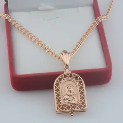 FJ Women Mens 585 Rose Gold Color Openable Religion Moscow Matron Pendant Necklace