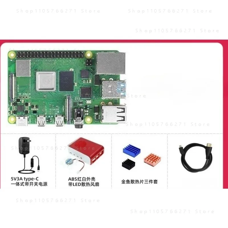 for  4B Raspberry Pi 4 Main Board 8gpython Kit 3b + 3B 5