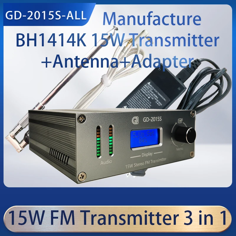 GD-2015S-ALL 15W FM radio transmitter+Antenna+adapter PLL fm transmitter kit  87.5-108MHz