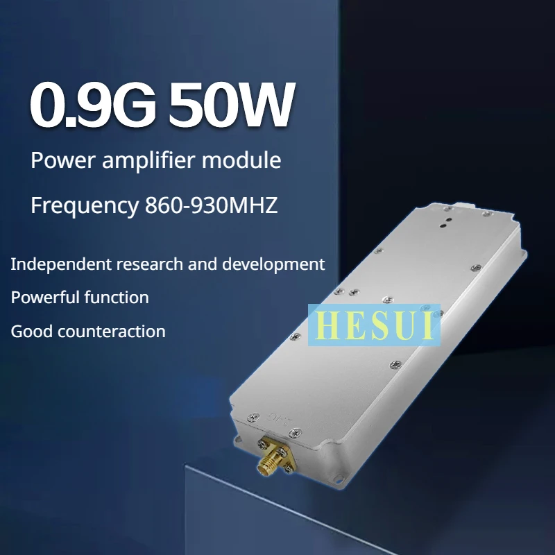 50W RF power amplifier 900M module