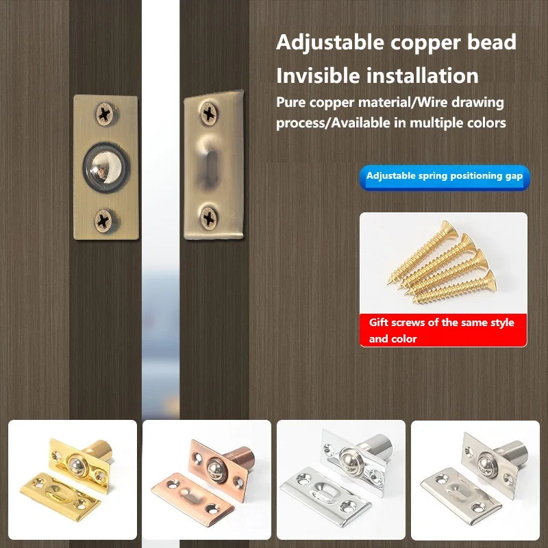 Invisible Touch Bead Door Lock Spring Buckle Adjustable Room Card Slot Bead Lock for Security