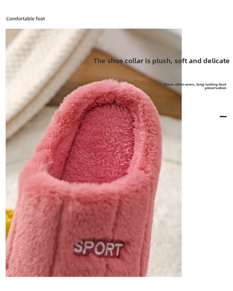 Winter-Plüsch-Hausschuhe für Paare – rutschfeste Hausschuhe mit dicker Sohle, warme, mit Fleece gefütterte Innenrutschen für Männer und Frauen – Detail 6
