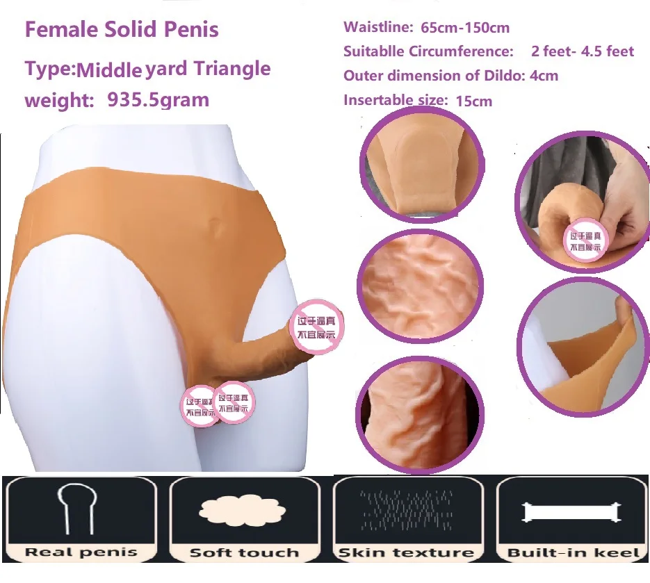 Soft Realistic Strap on Silicone Dildo Pants Wearable Solid Penis Underwear Dick Belts for Lesbian Adult Sex Toys