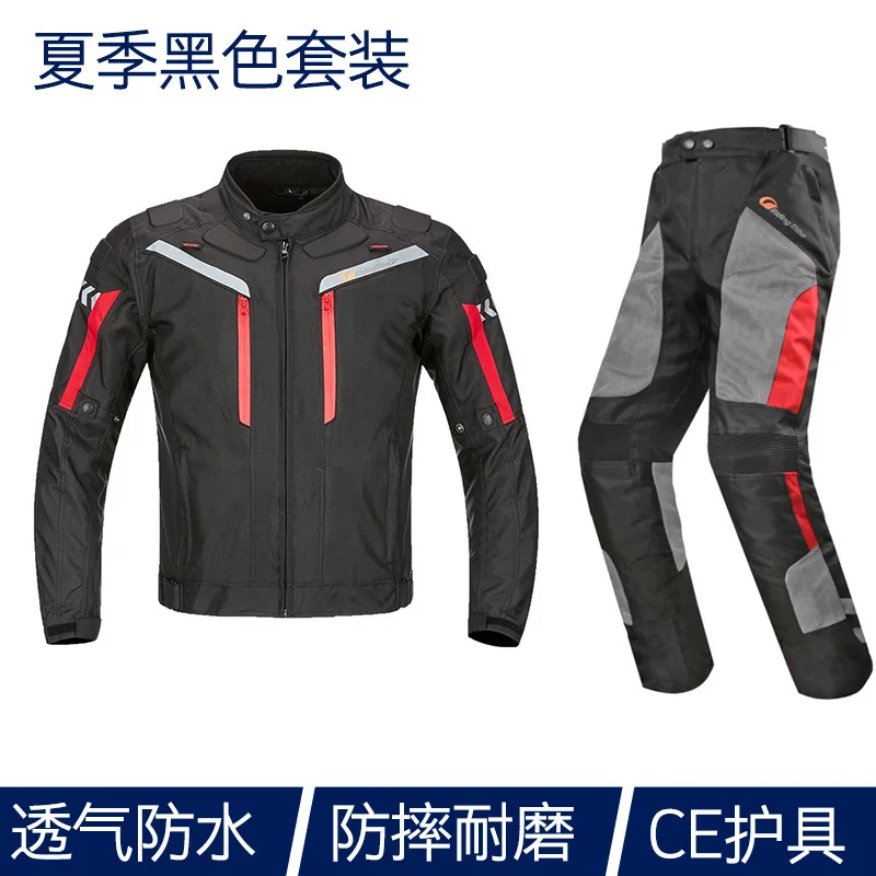 

Summer Mesh Motorcycle Riding Jacket Reflective Breathable Waterproof Racing Locomotive Coat For Men Women