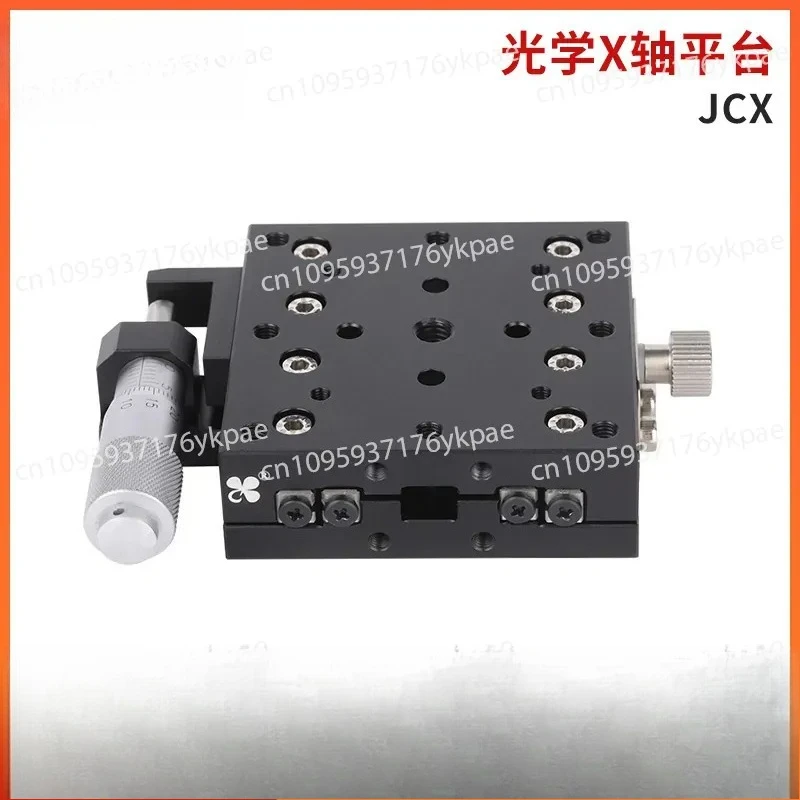 Optical Fine-tuning Manual Precision Sliding Table X-axis Linear Sliding Table Is Suitable for The Same Micro Sliding