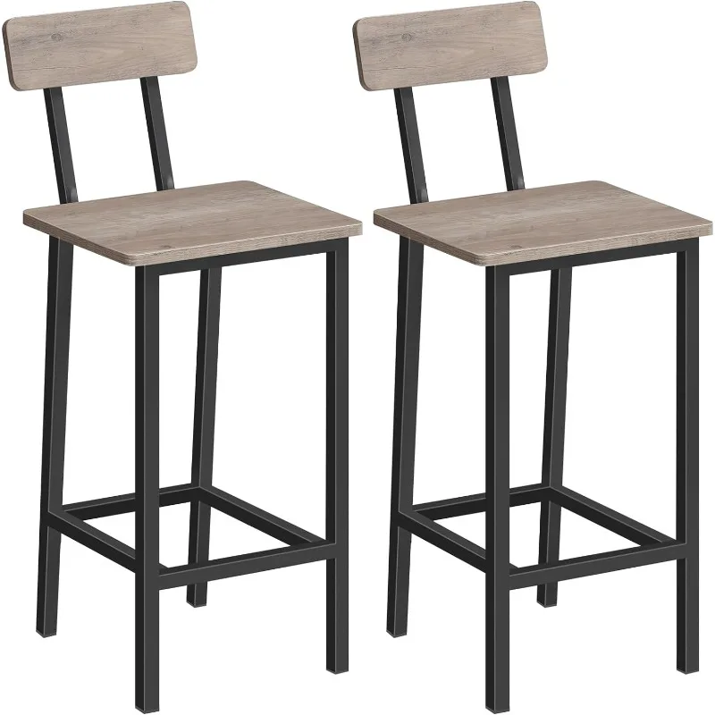 

Set of 2 Bar Chairs with Backrest, Kitchen Bar Stools with Footrest, 24.1" Tall Counter Bar Stools, Easy Assembly