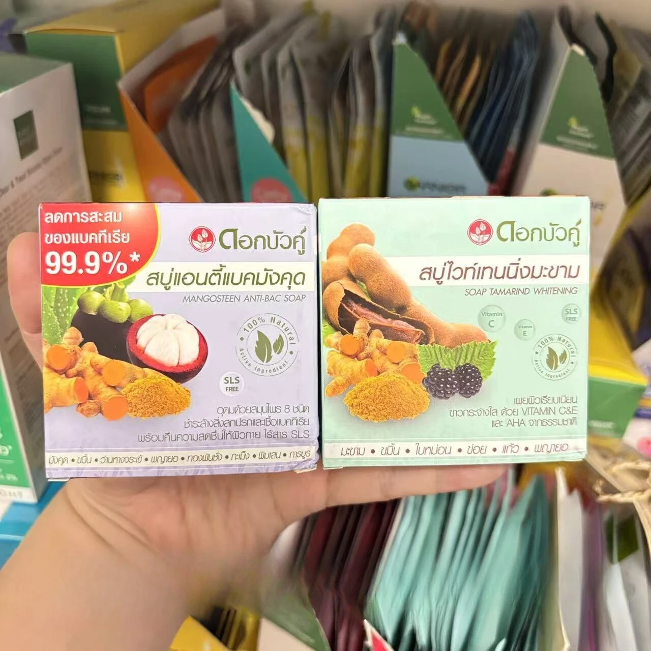 

Тайское травяное мыло Twin Lotus с эфирными маслами, кокосовым маслом, мангостином, тамариндом и алоэ вера, натуральное очищающее средство