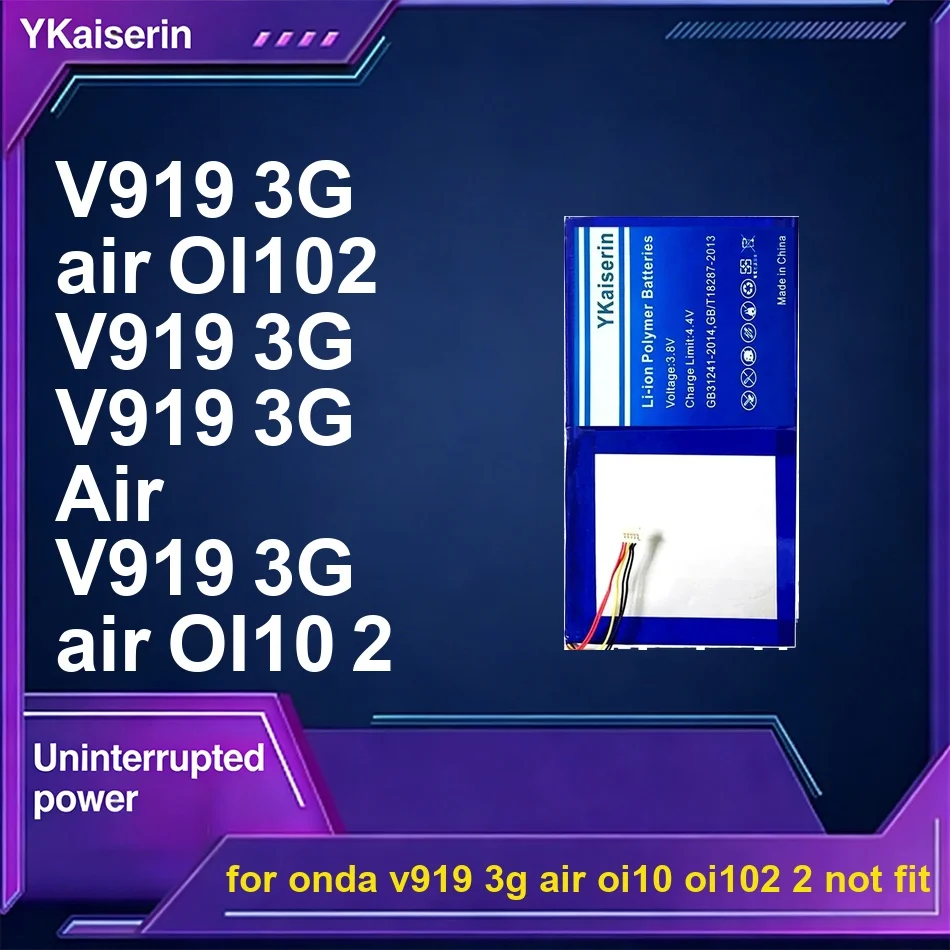 

Аккумулятор для планшета высокой емкости 12300-12500 мАч для Onda V919 3G Air OI10 OI102 2 (не подходит)