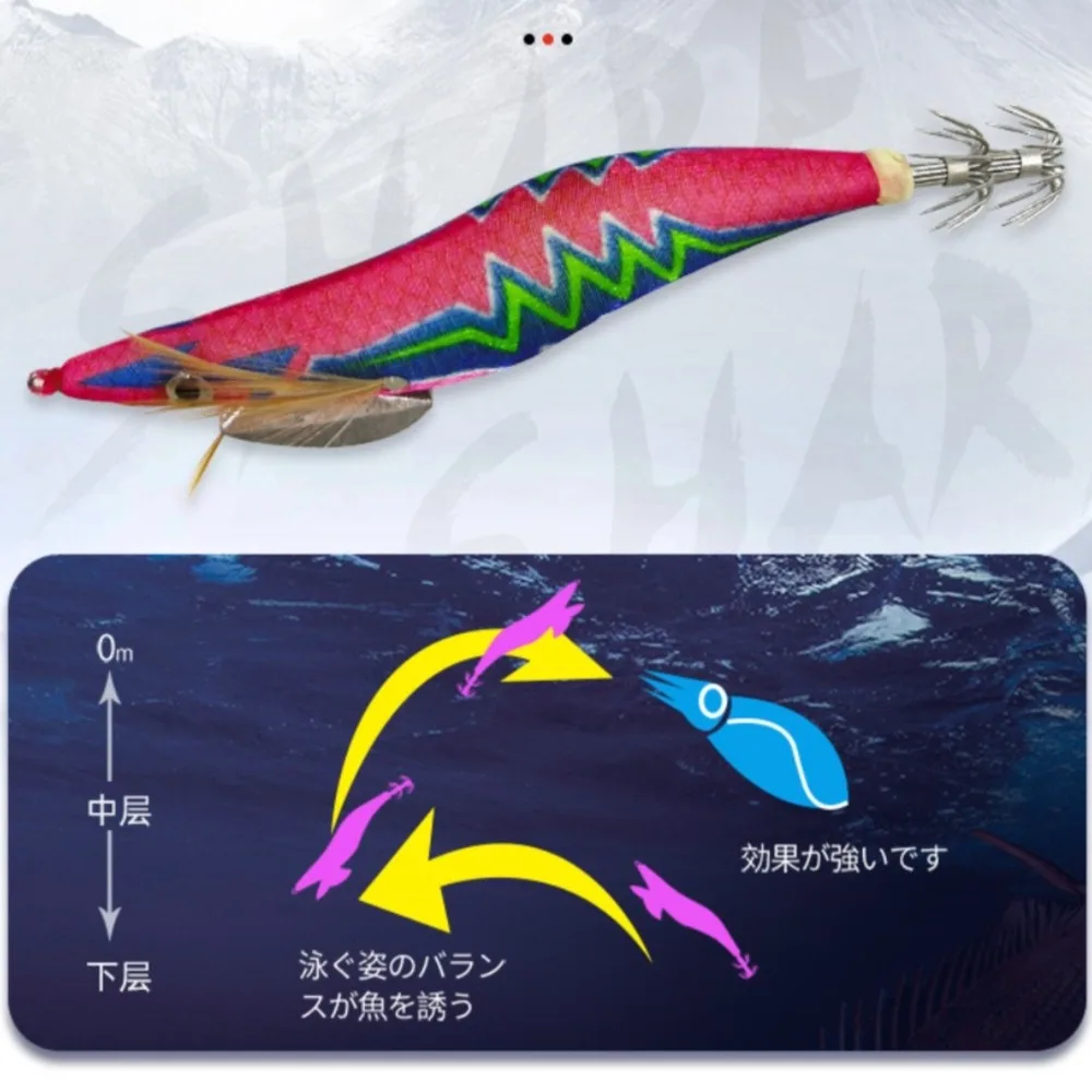 

Luminous Wooden Shrimp Squid Hook Explosion Hook Sea Fishing Wooden Shrimp Squid Hook Not Easy To Unhook Lure Fish Fishing Gear