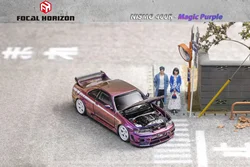 Focal Horizon FH 1:64 Skyline R33 Nismo 400R Magic Purple Diecast Model Car