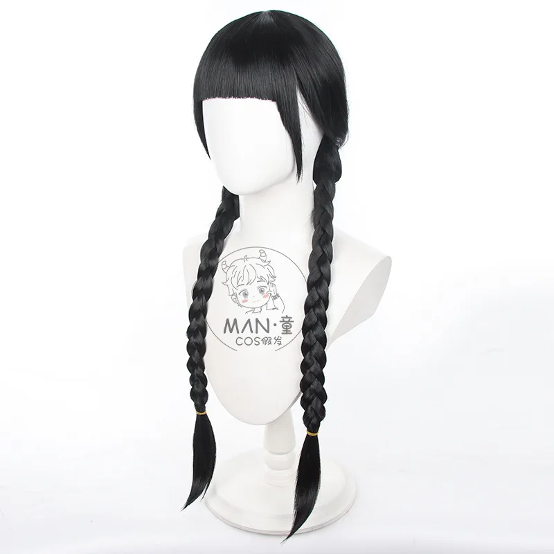 الأربعاء شعر مستعار تأثيري ذيول مزدوجة مضفر أسلاك التوصيل المصنوعة فيلم هدية عيد الهالوين