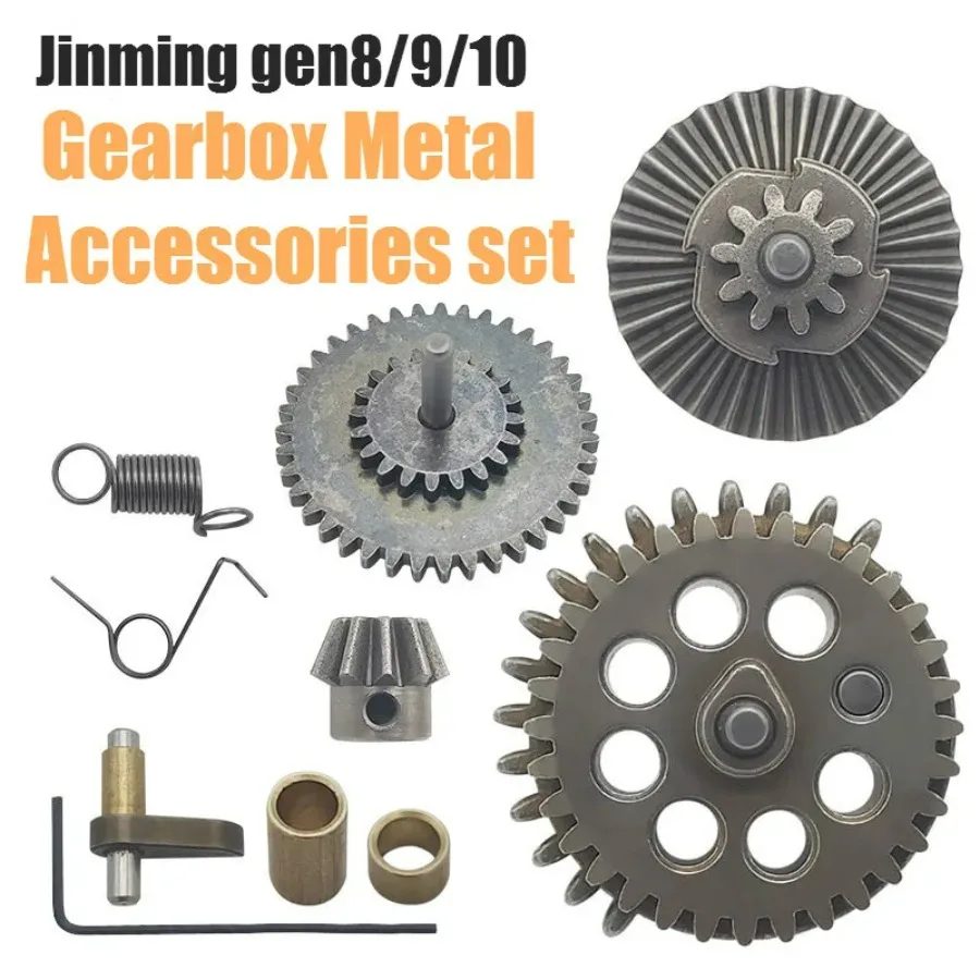 Outdoor Sports Gel Ball Toy Metal Gear Model Toy Accessories JM 8 Gen 18:1 Gear Jinming 8 9 10 NO.2 Gearbox Games Parts