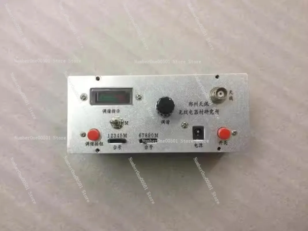 

TX80-B Источник радиосигнала короткого радиуса действия, диапазон 80 м, частотный диапазон 3,5 МГц