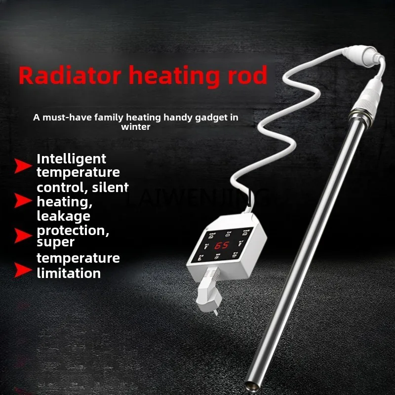 

SGF hydroelectric radiator heating rod silent intelligent constant temperature soil radiator