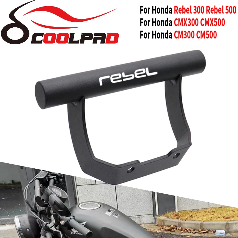 22mm Motorcycle Mobile Phone Holder GPS Stand Bracket Fit For Honda REBEL500 REBEL300 REBEL CMX 500 300 CMX500 CMX300 2017-2023