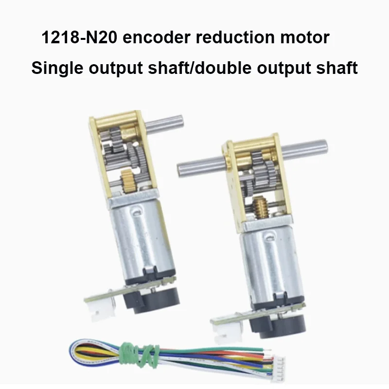 Worm Gear 1218-N20 DC Encoder Reduction Motor Single/Dual Shaft 3V 6V12V Micro Gear Low-Speed Motor