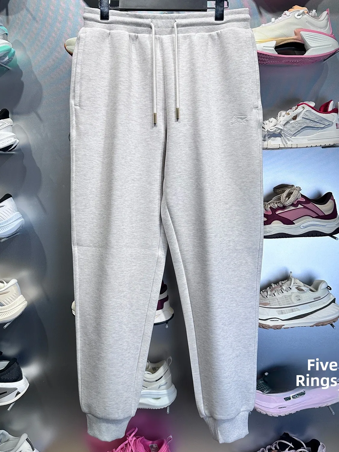 

Men's Faionable Casual Sports Pants Spring 2025 All-Match Elastic Waist Long Trousers A0973 Knitted Regular Fit
