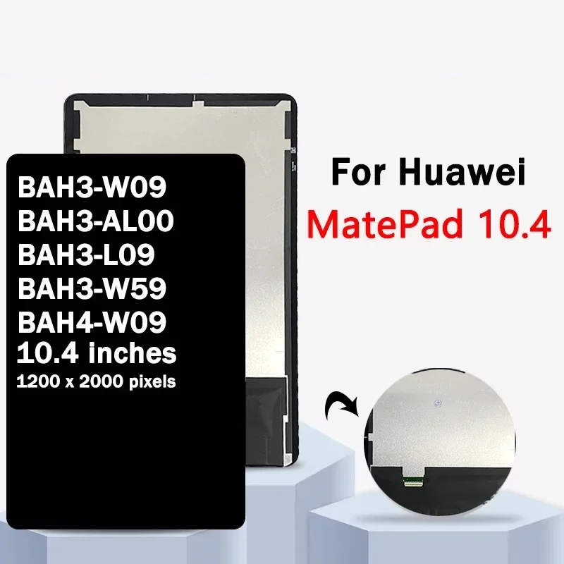 

10,4-дюймовый ЖК-дисплей для Huawei MatePad BAH3-W09 BAH3-AL00 BAH3-L09 BAH3-W59 BAH4-W09, дигитайзер сенсорного экрана в сборе