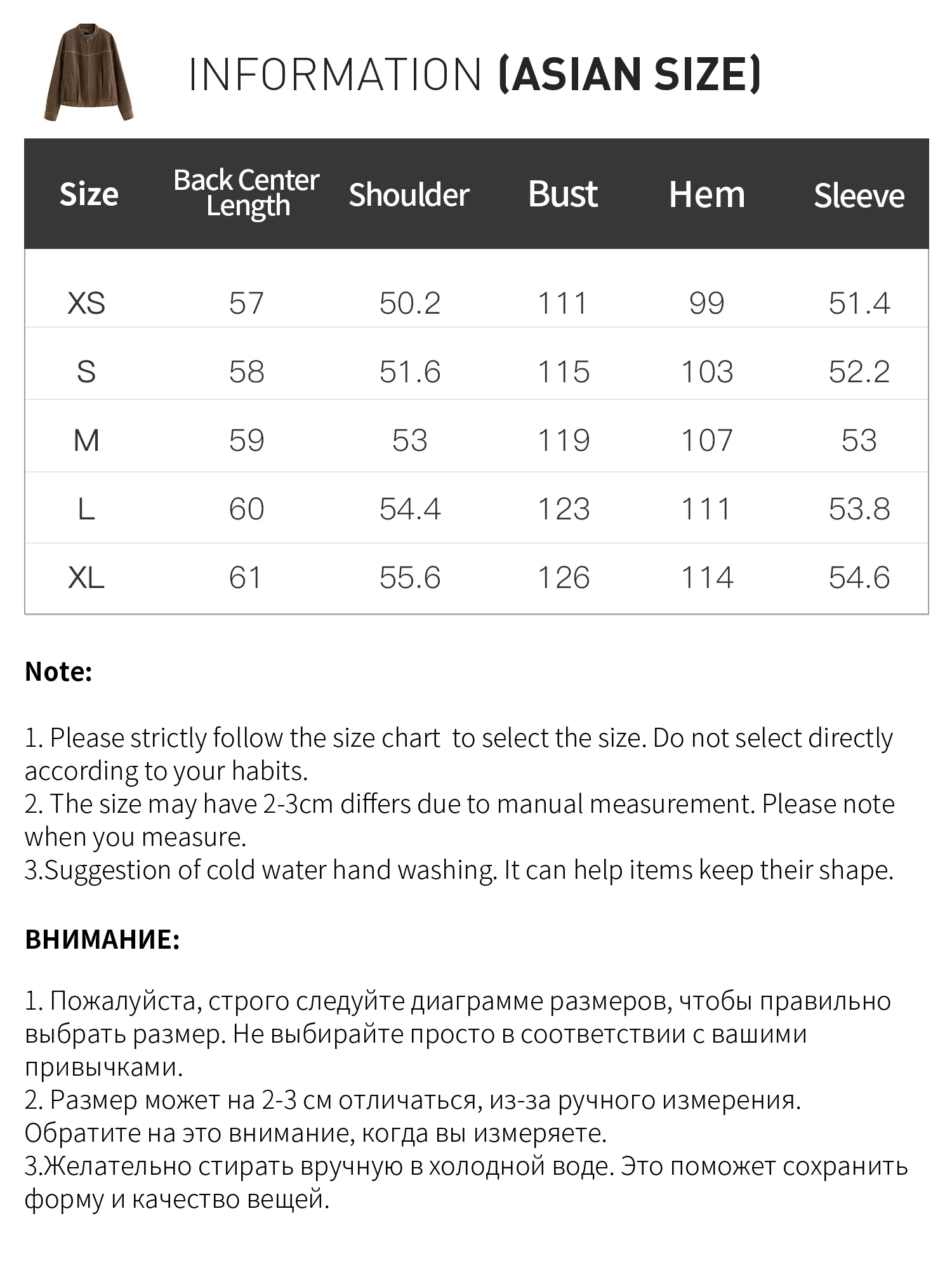 ​FSLE【Premium Series】2025 Women's Faux Suede Embroidered Jacket - Retro Inspired Stand Collar Short Coat Casual Office