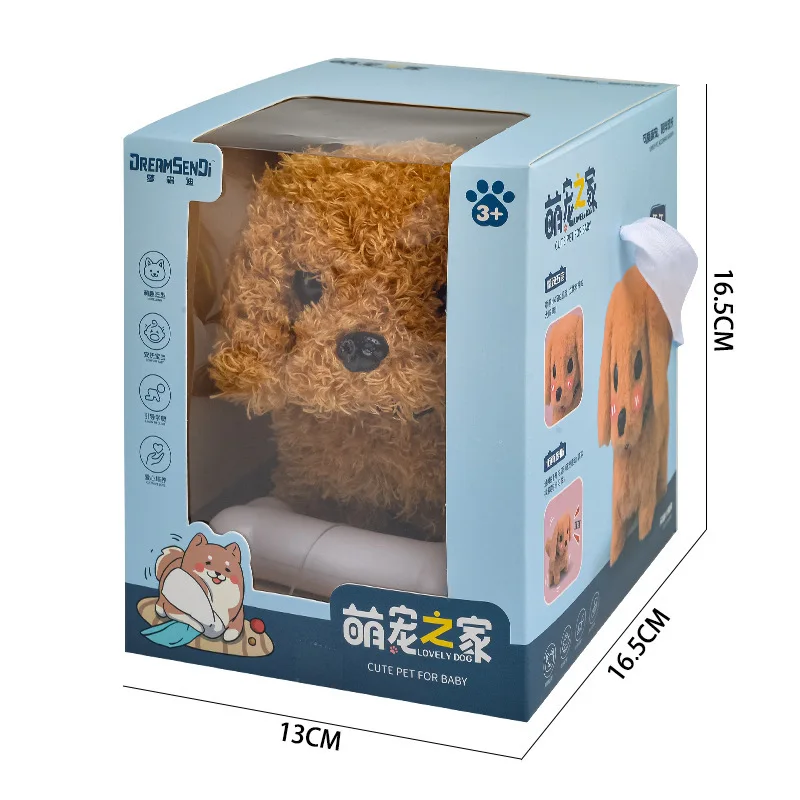 DREAMSENJI-juguete eléctrico de peluche para perros, juguete interactivo educativo para mascotas, juguete para niños de 3 años o más, embalaje de caja de ventana de regalo de cumpleaños